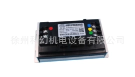电动车控制器;电动三轮车;电动车电动机