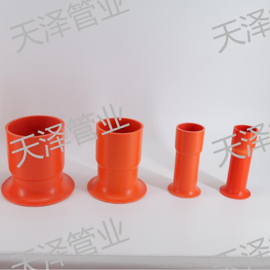 厂家直销尺寸齐全来图制定厂家直销PVC直管弯管双头扩口单扩口