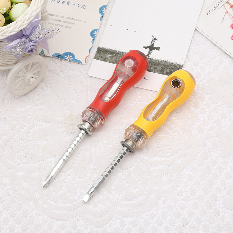 透明双头螺丝刀 迷你绝缘多功能螺丝刀两用工具螺丝刀