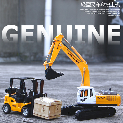 Wholesale street stalls, alloy engineering trucks, forklifts, forklift lifts, children's boys' toys, inertial pull-back car models