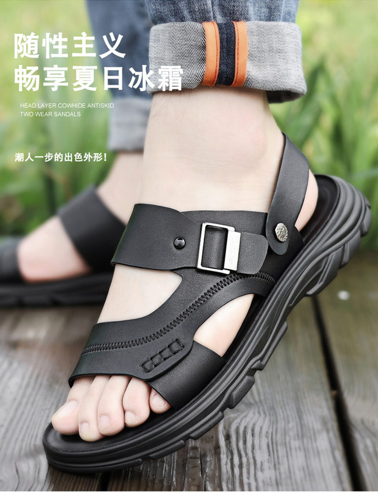 Dép sandal nam quai ngang đế bằng mềm nhẹ thoáng khí kiểu hai cách mang — Màu nâu, màu đen chi tiết 8
