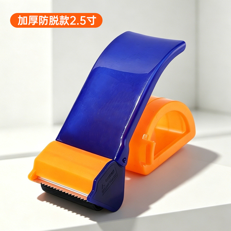 Mayorista cortador de tela adhesiva sellador de caja de metal amplio asiento de cinta adhesiva empacador expreso papel adhesivo máquina de sellado neumático en stock