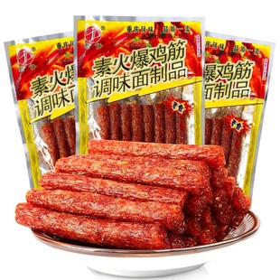 �����ػ��u���������8090�󃺕r�������l��ʳС�����eʳƷ����