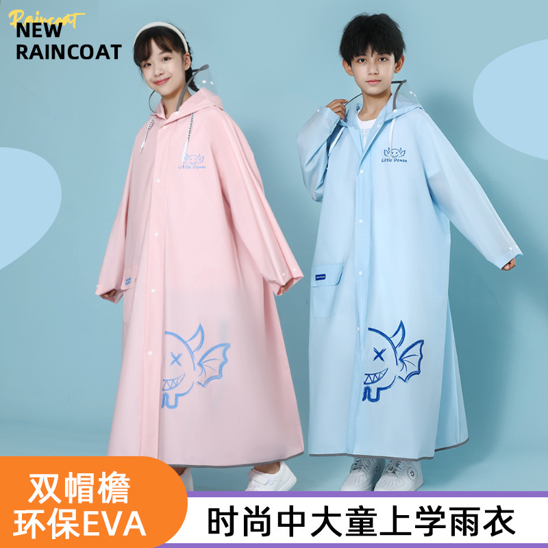 Children's Raincoat for Boys and Girls, Special Rain Poncho for Middle School Students, Cute Waterproof Full-Body Raincoat for Older Kids, Suitable for Carrying School Bags