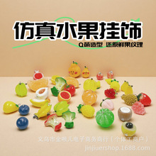 ��֬��ɫ����ˮ��ϵ�����ϰҰҸ��O�����DIY耳׿��Ʒ�������