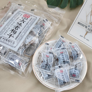 С÷��3����ζ��÷�����T��Ԓ÷÷����؛��ʳ��Ԓ÷����ˮ