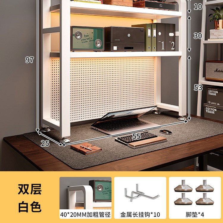 Estante de escritorio, tablero de agujero, escritorio, escritorio vertical de varias capas, estantería, escritorio de computadora de almacenamiento integrado, estación de trabajo