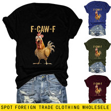���R�debay����վ���ȤζŮʿF-CAW-F �@Ӡ�u�A�I����T�������