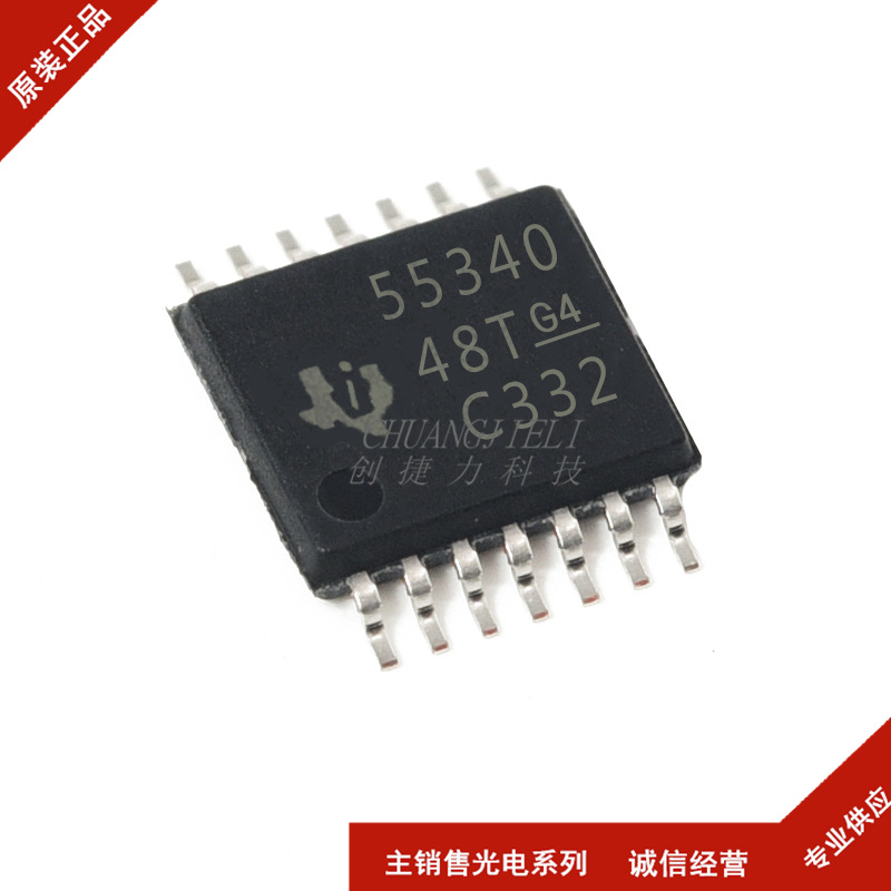 全新 TPS55340PWPR 贴片HTSSOP14 5A升压 DC/DC转换器芯片