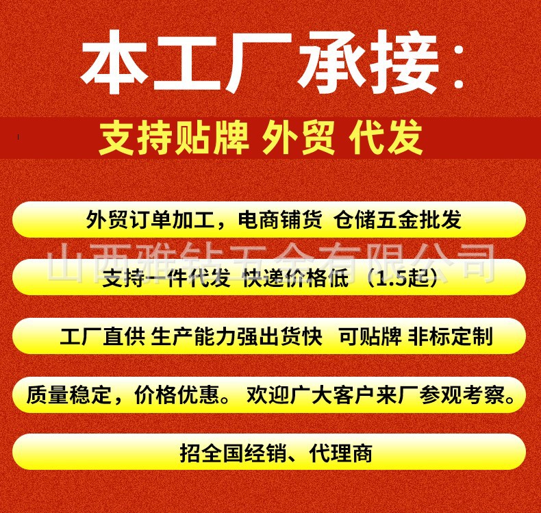 ed0f4c5dfa13e58df66b077388e06e