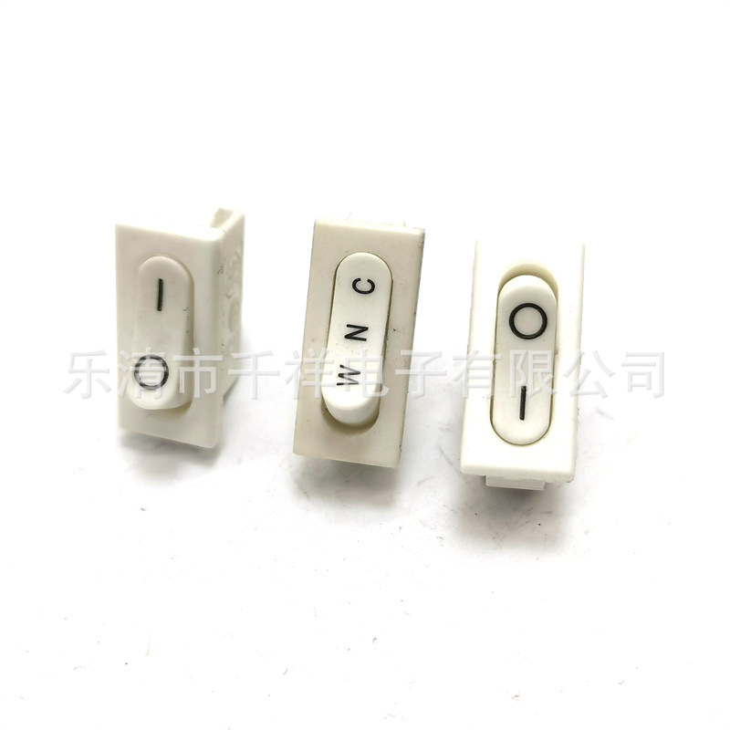 销售船型开关KCD1-101两脚两档黑红两色船型电源翘板开关