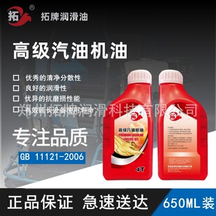 ���Ɲ�����С�����͙C������SG�l늙C���C�ͳ�ˮ�C���B�O��15W40