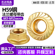 H59�~���Ƿ��m��ĸm3~m12���~������ĸ�F؛���Ƿ��m�滨�X��ĸ