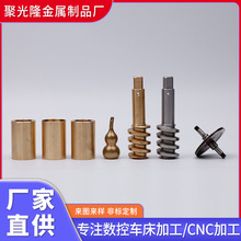 ǘ˽CNCӹPBӗU܇ӹܙCеӹ