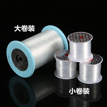 ˮ�����龀 �~��DIY���ˮ�����ֹ���͸�����Ʒ�� �o���������l