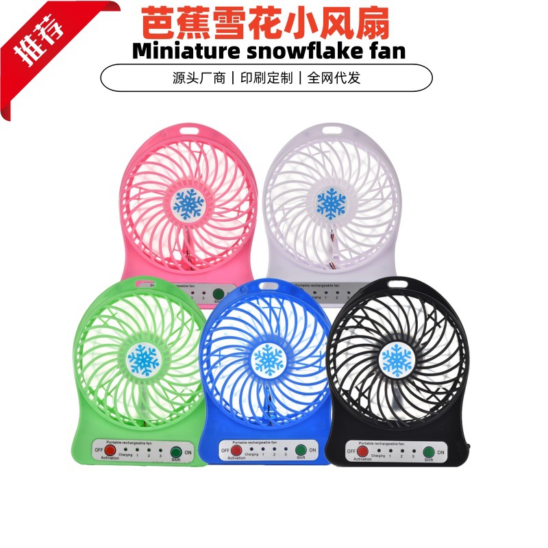 (Cross-border trading), handheld air fan for students, with snowflakes