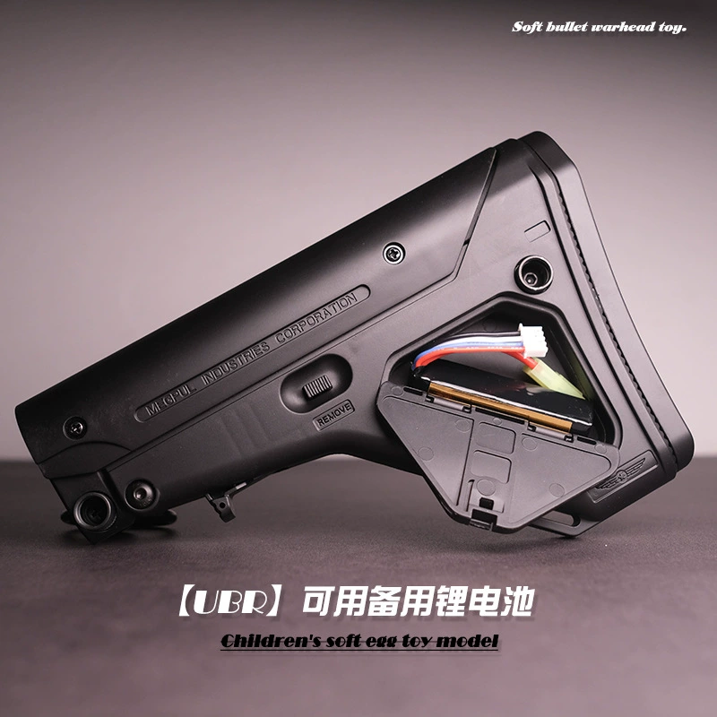 [UBR задняя поддержка] LDTHK416D 激 趣 趣 【【【【【【【【【【SR16 модель