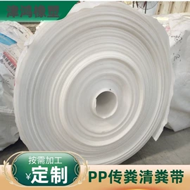UHMWPE;UHMWPE板;PE塑料板