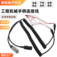 �S�ҏ�����s�����̙Cе�ֱ��B�Ӿ�����ˮ���^tpu�����Դ������