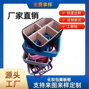 ABS�f��݆�̶�ABS���y���ȿ����PVC�䳲��ABS���İ�PP��Ӹ���