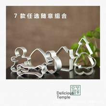 ӺXϽģ͸ߜ؃ֹͯDIYģ߿ɐ۽}Qģ