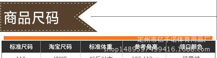 4671637788_1035452911