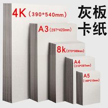 �Ұ弈�񼈰� �ռ{���r�弈ģ�Ͱ��b��Ӳ���� �S�Ҹ��N�Π�Ҽ���