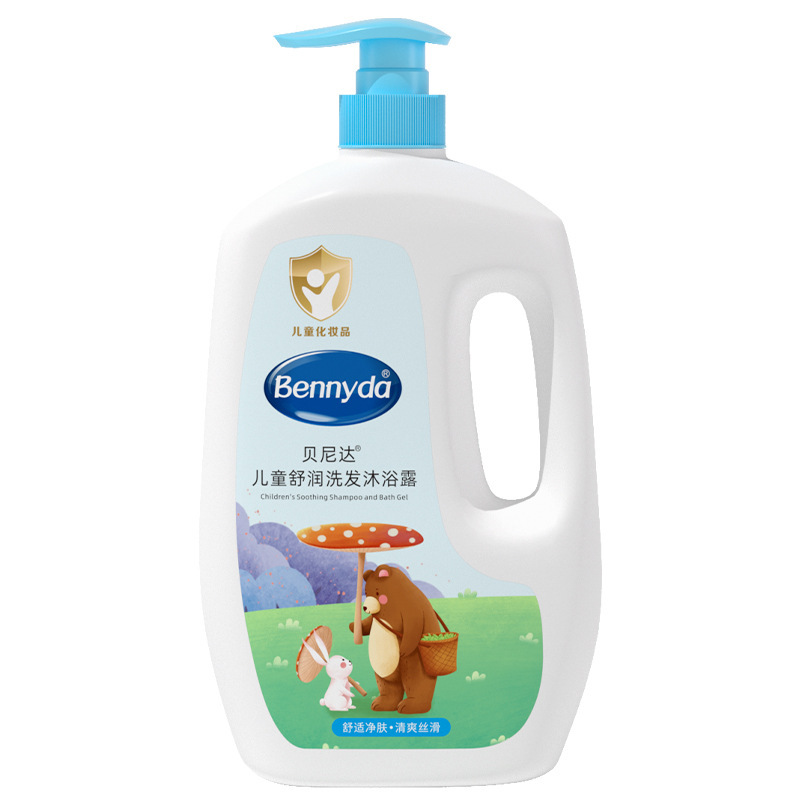 Benida 1L 子供用保湿シャンプーとシャワージェルベビージェントルケア保湿ベビーウォッシュツーインワン|undefined