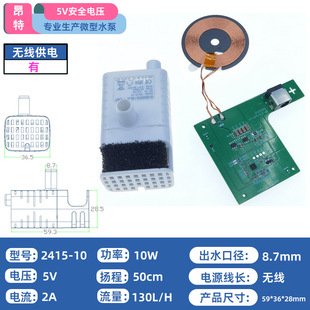 ιˮ��ˮ�Ì����ˮˮ��2415-10�o�����ˮ��ֱ��Сˮ��΢��ˮ��