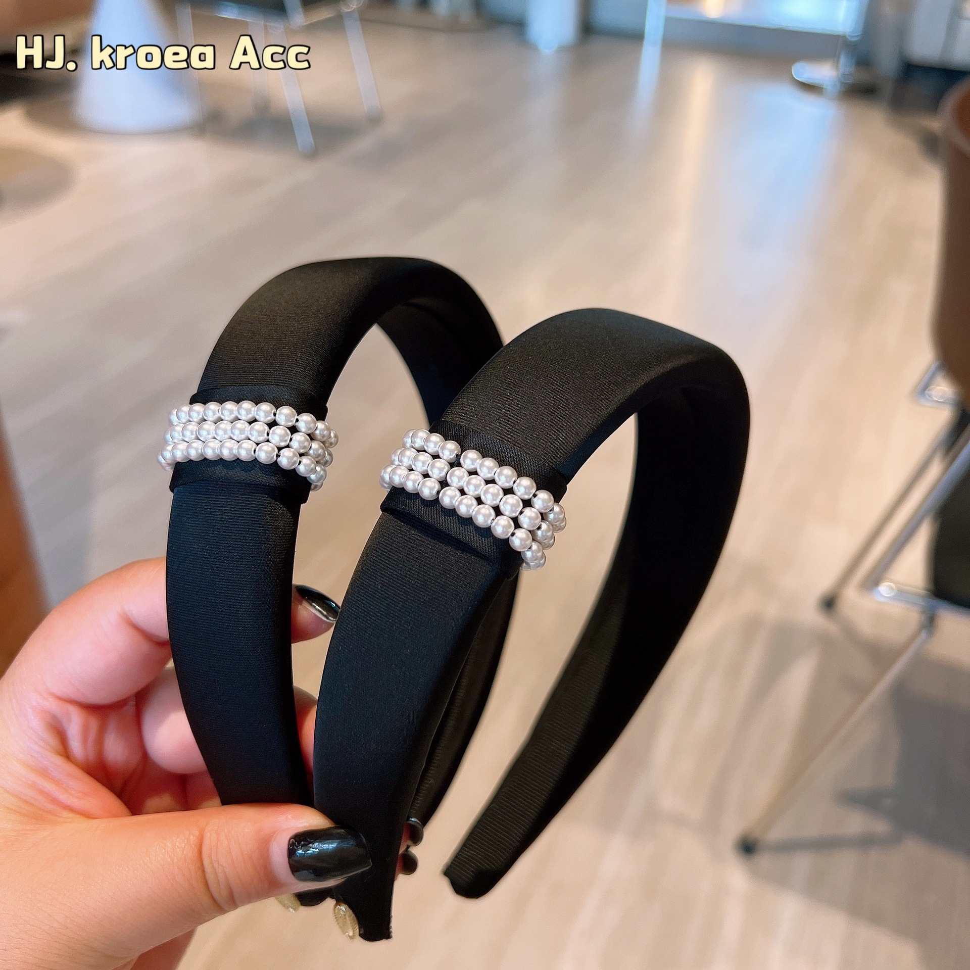 趙露思同款黑色珍珠發箍女2024新款高級感洋氣時尚輕奢頭箍頭飾