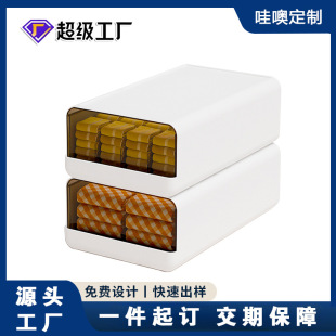 ���޶��ƃ����ռ{�мӺ���ʽ�����ռ{�������ѝ�m�ӷָ��ռ{��