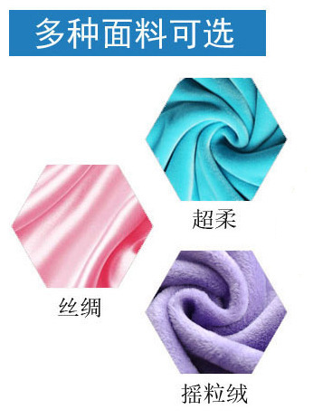 O1CN01MtbfEo27sj0VRSk6K_!!2058