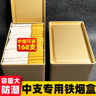 ��֧���ß���168֧�b������������ʿ�����F�֟��ռ{���ӬF؛���l