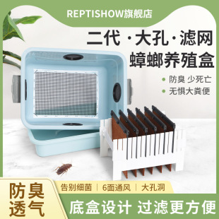 �űȁ������B�����x�������Bֳ�y�������܌����ͺ��J�\����