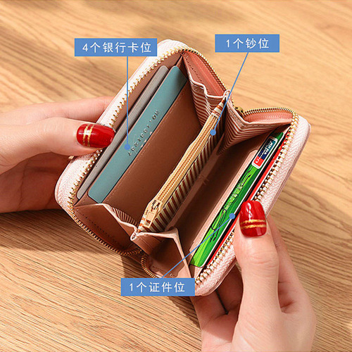 【Ship Same Day】Lady Minimalist Wallet Cute Student Children Wallet Card Holder Import Export Cross-border Wallets