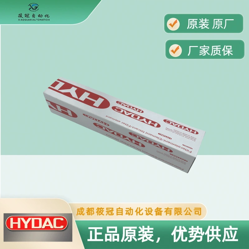 Фильтр HYDAC Hodec, модель 0100RN010BN4HC Оригинал Оригинал