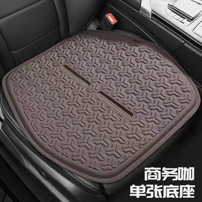 Single Pad – Cool pad - business-coffee-single-mat