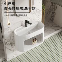 �젝ʽ�մ�һ�wϴĘ�����Ӵ��l���g�e���̨�Ғ쎧�����ϴ����