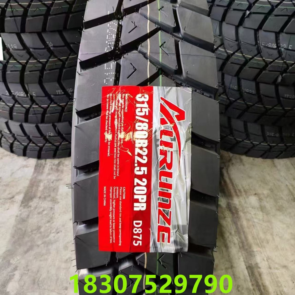 全新轮胎315/80R22.5  12R22.5真空胎  挂车卡货车 外贸公司首选
