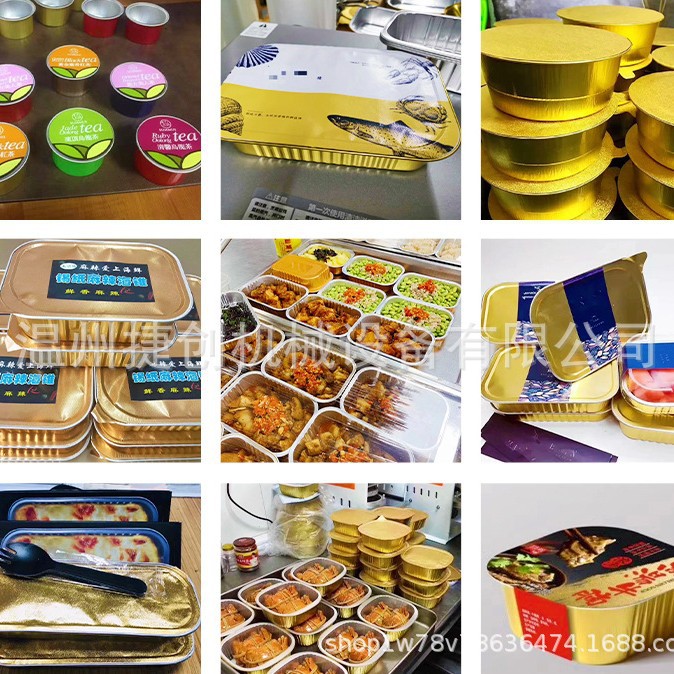 捷创牌厂家直销杯装番茄酱灌装封口机全自动草莓酱灌装封口一体机