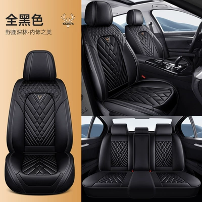 Full-Cover Stereo Napa Leather Seat Cover | Four Seasons Pad - all-black-standard-version-five-seats