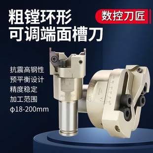 ���ؿ��{����۵�CNC���M�h�Ͳ۵�O��Ȧ�p��ƽ��۵�18-36 34-52