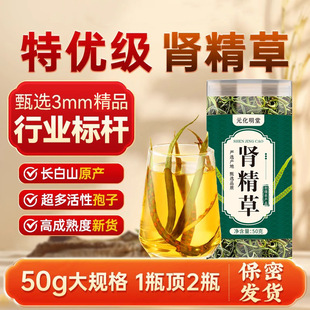 �L��ɽ�I���� �|������Ұ���I���݃����S����໽л�ʯ���I����