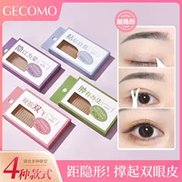 GECOMO похож на натуральный невидимый пластырь для двойного века, пластырь для двойного века без клея, невидимый кружевной пластырь для двойного века без следов оптом