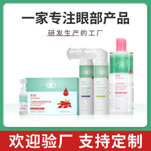 Դ�^���S�~�S��ϴ��Һ�۲��o��ϵ�Пo���坍�������o�����b�F��Һ