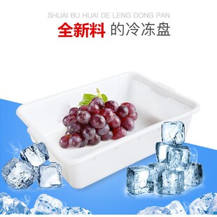 ����P���PʳƷ���ك����D�Pʢ�˱P�ռ{���ֱ�Nȫ�¼Ӻ�����