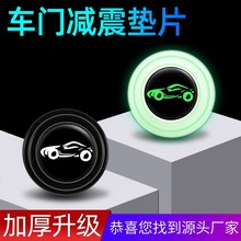 ��܇܇�T��ײ�����| ܇�T�p�𾏛_�|Ƭҹ����z���_�|���������