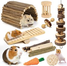 仓鼠组合编织球豚鼠兔子磨牙木制玩具苹果枝拱桥跷跷板藤球玩具