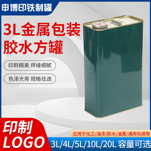 �zˮ�C�͹���3L�R���F���b��������މTɫ���ٷ�����