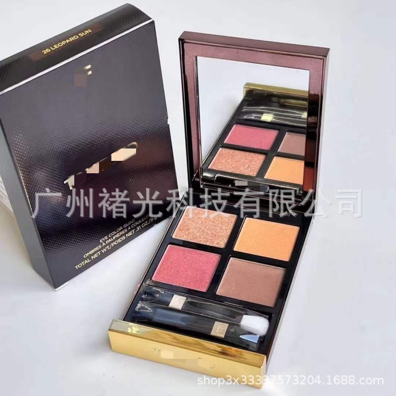 明通大牌护肤T家四色眼影盘6g配双刷色号01 04 20 26 28 30细闪光|undefined